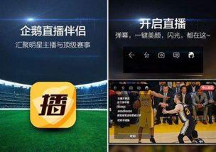 91y直播怎么赚钱,揭秘直播变现之道