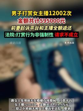 看黄免费视频,揭秘免费黄片背后的陷阱与风险