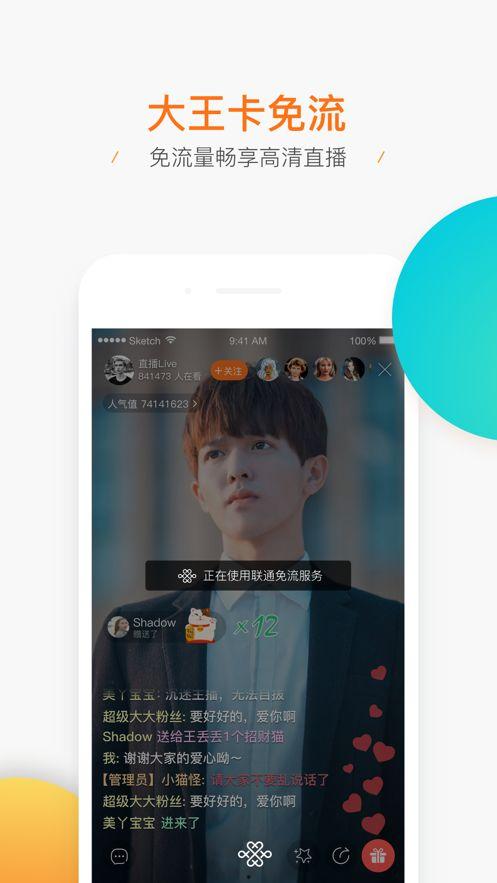 91直播类似的,揭秘91直播的崛起之路