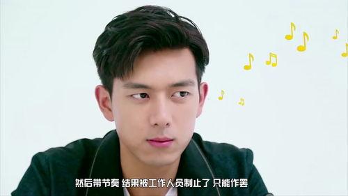 李现爆料吃瓜,揭秘幕后真相