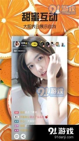 91直播完整版视频,精彩瞬间回顾与亮点解析