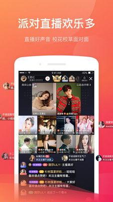 一直播看片app,一直播看片APP深度解析