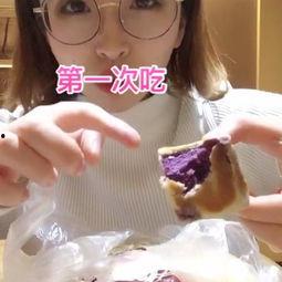 吃瓜娱乐小仙女是谁啊视频