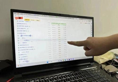 吃瓜爆料群分享,娱乐圈幕后真相大曝光