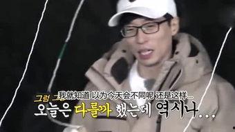 娱乐坏姐姐吃瓜事件视频,揭秘幕后真相与明星互动