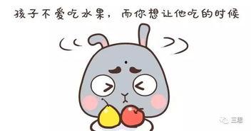 吃瓜娱乐文案句子可爱,可爱吃瓜文案大盘点