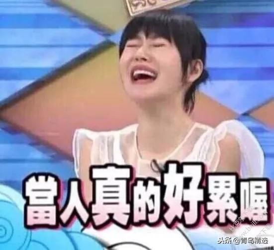 娱乐吃瓜君郭老事,揭秘娱乐圈背后的“吃瓜”故事