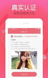 91网城中村在线直播,揭秘城市边缘的烟火生活