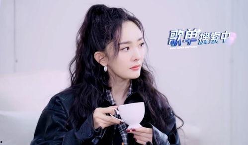 娱乐吃瓜节目女明星,揭秘女明星的幕后故事与八卦传闻